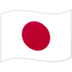 slot togel62 Timnas Jepang akan memainkan dua pertandingan tandang berturut-turut pada November